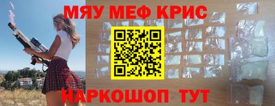 не бодяженный Гай
