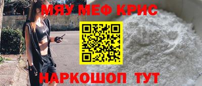 бошки Гатчина
