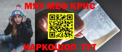 бошки Гатчина