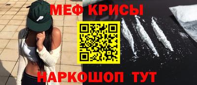 не бодяженный Гай