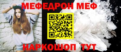 не бодяженный Гай