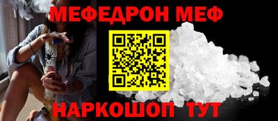 бошки Гатчина