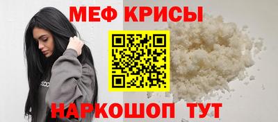 бошки Гатчина