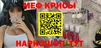 не бодяженный Гай