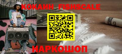 бошки Гатчина