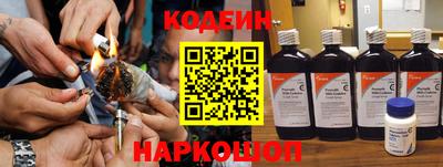 не бодяженный Гай