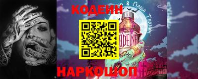 не бодяженный Гай