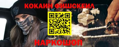 не бодяженный Гай