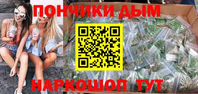 не бодяженный Гай