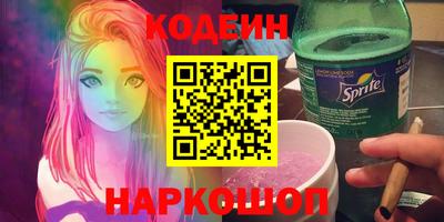 бошки Гатчина