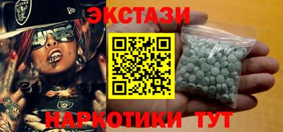 не бодяженный Гай