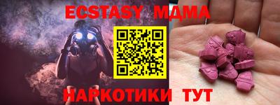 не бодяженный Гай