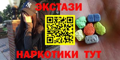 не бодяженный Гай