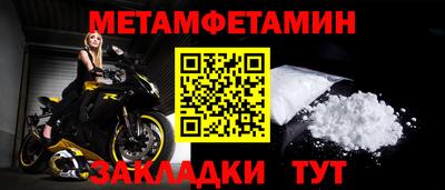 не бодяженный Гай