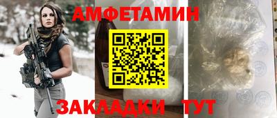 не бодяженный Гай