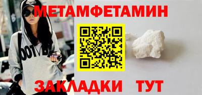 бошки Гатчина