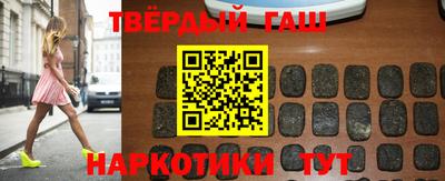 бошки Гатчина