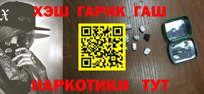 не бодяженный Гай