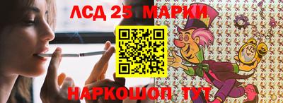 бошки Гатчина